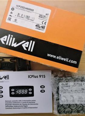 Eliwell 伊力威温控器 ICplus 915 NTC-PTC 24v/220v 冷却水箱用