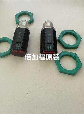 倍加福原装光电开关GV18/73/120 GD18/159对