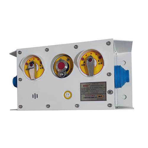 KTK101-1(IC)矿用本质安全型组合扩音电话闭锁开关带锁