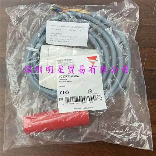 瑞士电容传感器VC12RT23010M原装正品假一罚十