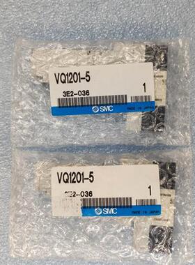 电磁阀 VQ1201-5 日本正品全新原包装现货