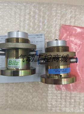 德国Bilz比尔茨原装正品水平控制阀PVM 064现货销售议价