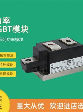二极管模块DD175N34K DD231N20K DD231N22K DD231N24K DD231N26K