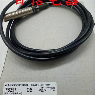 全新接近开关感应式感应开关限位传感器 耐高温 IF503A质量保证