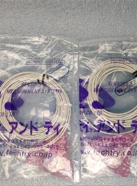 TECHNICAL&TRY 泄漏传感器 漏液传感器 TFP-T-B-5M-SR192 原包装