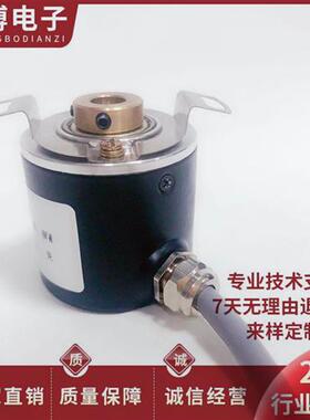 HXA1024B1/104.815/A (2M) 数控主轴电机旋转编码器2048