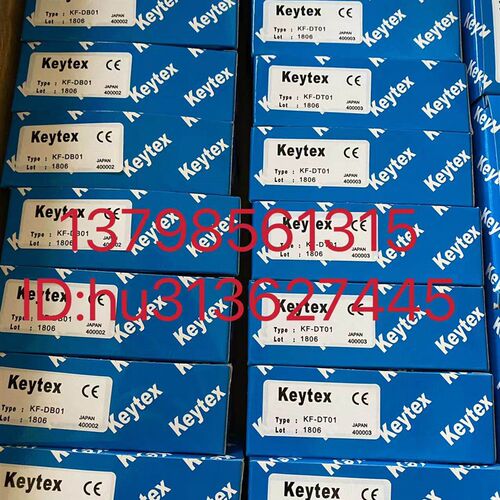 KEYTEX光纤传感器 KF-TS08,KF-DB01,KF-DT01,KF-TB02 原装现货