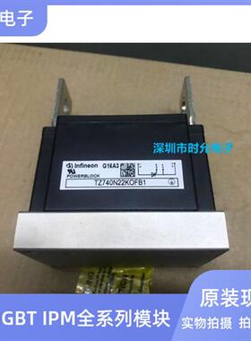 TZ740N22KOFB1 TZ800N14KOF TZ800N18KOF TZ800N16KOF