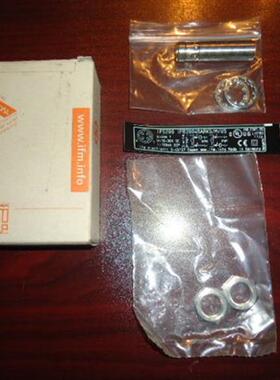 原装正品IFM传感器IFC201 IFB2007-ARKG/M/US-104-DRS