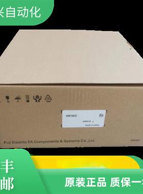 触摸屏V810IC V810CN V810CV810CDV810SV810ISV810SD