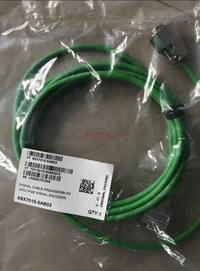 6SX7010-0AB05适配器5米电缆 SU1RS232-RS485 1AC 115/230V