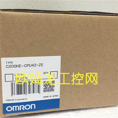 OMRON 编程控制器 CPU单元 C200HE-CPU42-ZE 全新原装现货