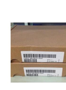 6ES7368-3BC51-0AA0 S7-300连接电缆 6ES7 368-3BC51-0AA0