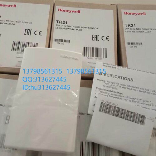 优价Honeywell Honeywell 开关 TR21 原装正品
