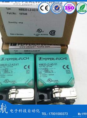 P+F接近开关NBB20-L2-A2-V1 E0 E2 V1 A0 Z0 N0传感器NCN30 NBN40