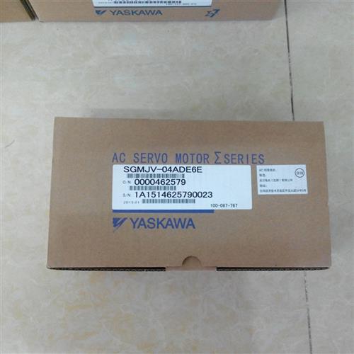 伺服电机SGMGH-55ACA61 SGMGH-55ACA6C全新原装 质保一年