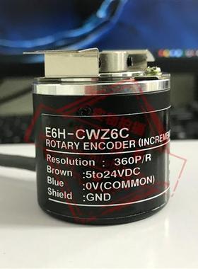 E6H-CWZ5B 全新光电编码器 质保一年1024P/R 500P 400P 300P 720P
