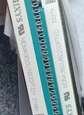 MDMA450UB1600PTED MDNA360UB2200PTED MDNA210UB2200PTED