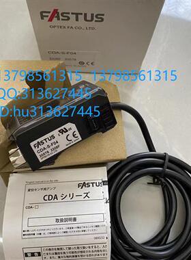 特价  控制器 CDA-S-F04 CDA-DM2 原装现货