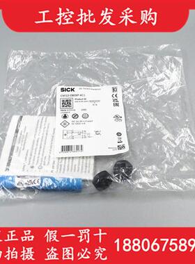 全新原装德国SICK西克CM12-08EBP-KC1电容式接近开关6051030现货