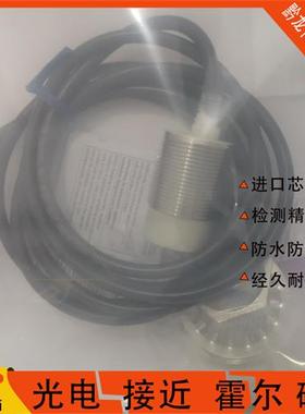 全新现货接近开关E2E-X5ME1-Z/X10ME1/X1R5E1-Z X18ME1E2E-X2D1-N