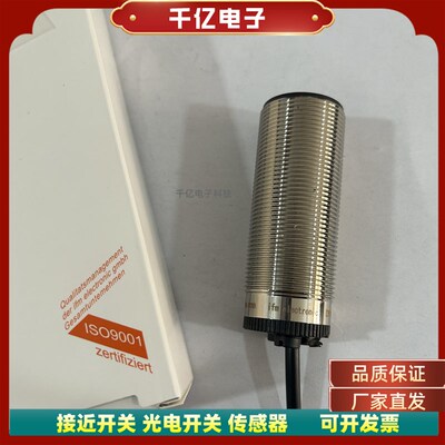 实物拍易福门 DI5020 DI103A DI520A DI5022 DI524A  速度感测器