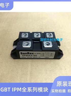 DF400AA160 DF60AA160 DF60BA80 DF150AA160