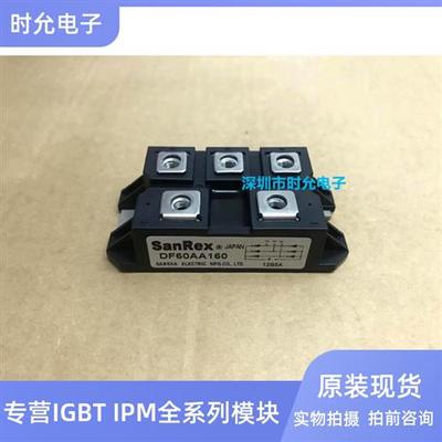 DF400AA160 DF60AA160 DF60BA80 DF150AA160