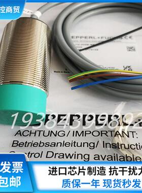 全新倍加福接近开关CJ10-30GM-E2-V1 CJ10-30GM-A2 CJ10-30GM-WS