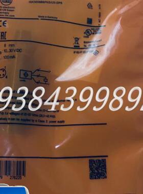 全新接近开关IGS232 IGS204 IGS208 IGS205 IGS236 IGS245