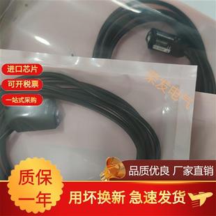 R20N R300N R20P R200P R300P镜面反射光电传感器 R200N 现货PTE