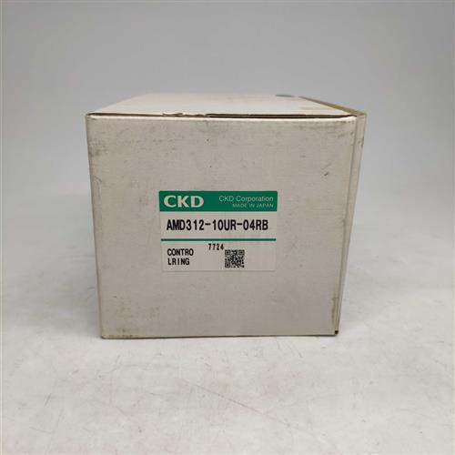喜开理 药液阀 隔膜阀AMD312-10UR-04RB 日本全新原包装现货