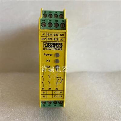 原装正品继电器2963718 PSR-SCP-24UC/ESM4/2X1/1X2