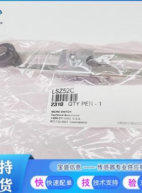 LSZ52C LSZ51D LSZ52D LSZ51A全新  霍尼韦尔 限位开关 配件 按钮