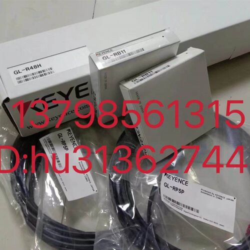 特价KEYENCE基恩士光幕 GL-R48H,GL-RP5P,GL-RB11 原装正品