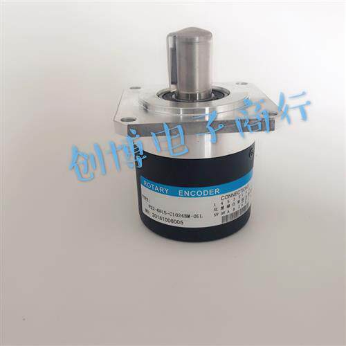 无锡向晓FS2-6815-C1024BM-05L数控机床主轴光电旋转编码器