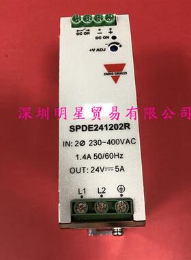 SPDE241202R瑞士开关电源原装正品假一罚十