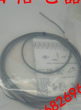 现货接近开关E2E-C03N02-WC-C1 E2E-C03N02-WC-B1 2M品质保证1年