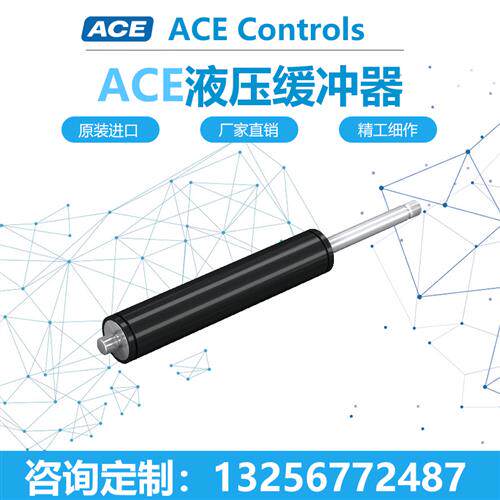 美国原装进口 GZ-28-200-DD-1100N  气弹簧支撑杆