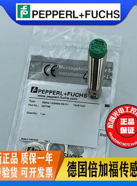 P+F接近开关 NBN4-12GM50-E2-V1 插件PNP常开 电感式传感器