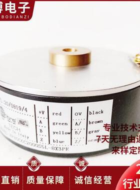 EF80C6C2000S5L-8X3PR自动化设备空心轴光电编码器1000