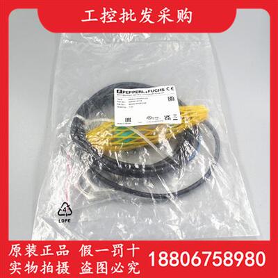 原装P+FNBN25-30GM50-E2电感式接近开关326161-0173现货