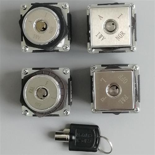 OTIS轿内检修锁 司机独立锁 SDK8-4检修开关 风扇照明锁