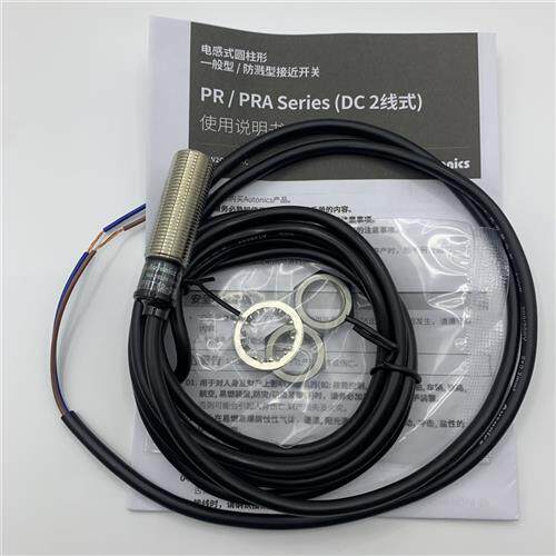 原装正品Autonics接近开关PRT12-4DO-DC PRT12-2DC-2DO