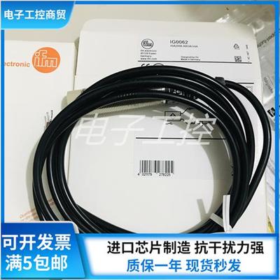 全新IG0062电感式接近开关IGA2008-ABOA/V4A传感器两线常开