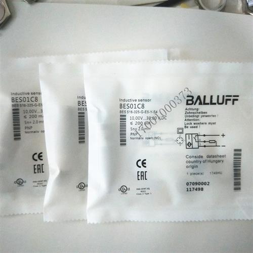 BALLUFF电感式接近开关BES01C8 BES-516-325-S4-C三线PNPNO传感器