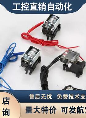 分励脱扣器 CM1 63 100 125 250 225 400 AC220VDC24V380V