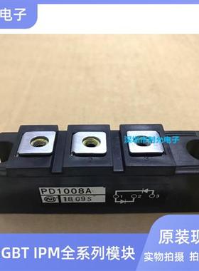 PD6016C PD1008A PD10016A PD6016A PD10016 PD608
