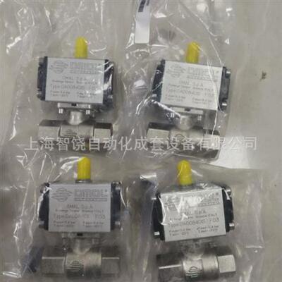 工业品奥玛尔气动球阀执行器LT107N03CAA0AGMRV00B