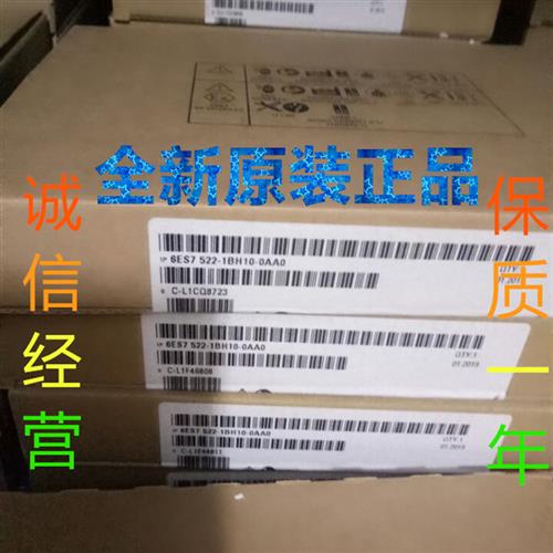 原装6ES7522-1BH10-0AA0 DQ 16输出模块6ES75221BH100AA0
